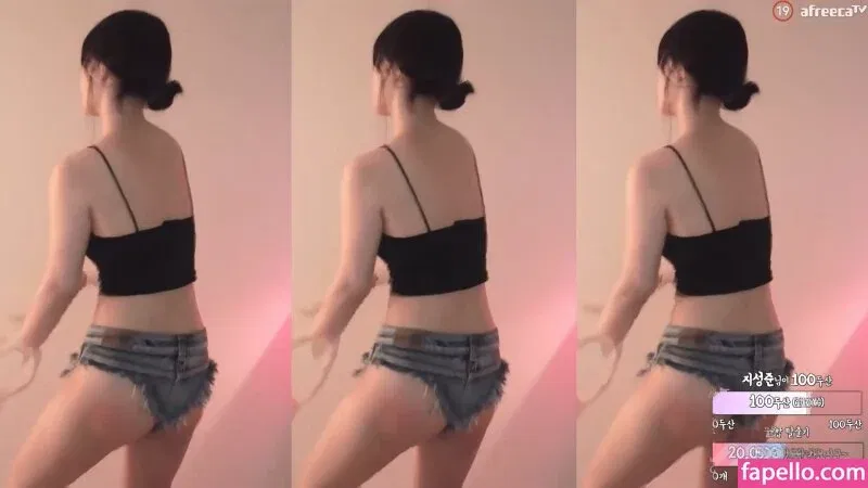 goinmul Onlyfans Photo Gallery 