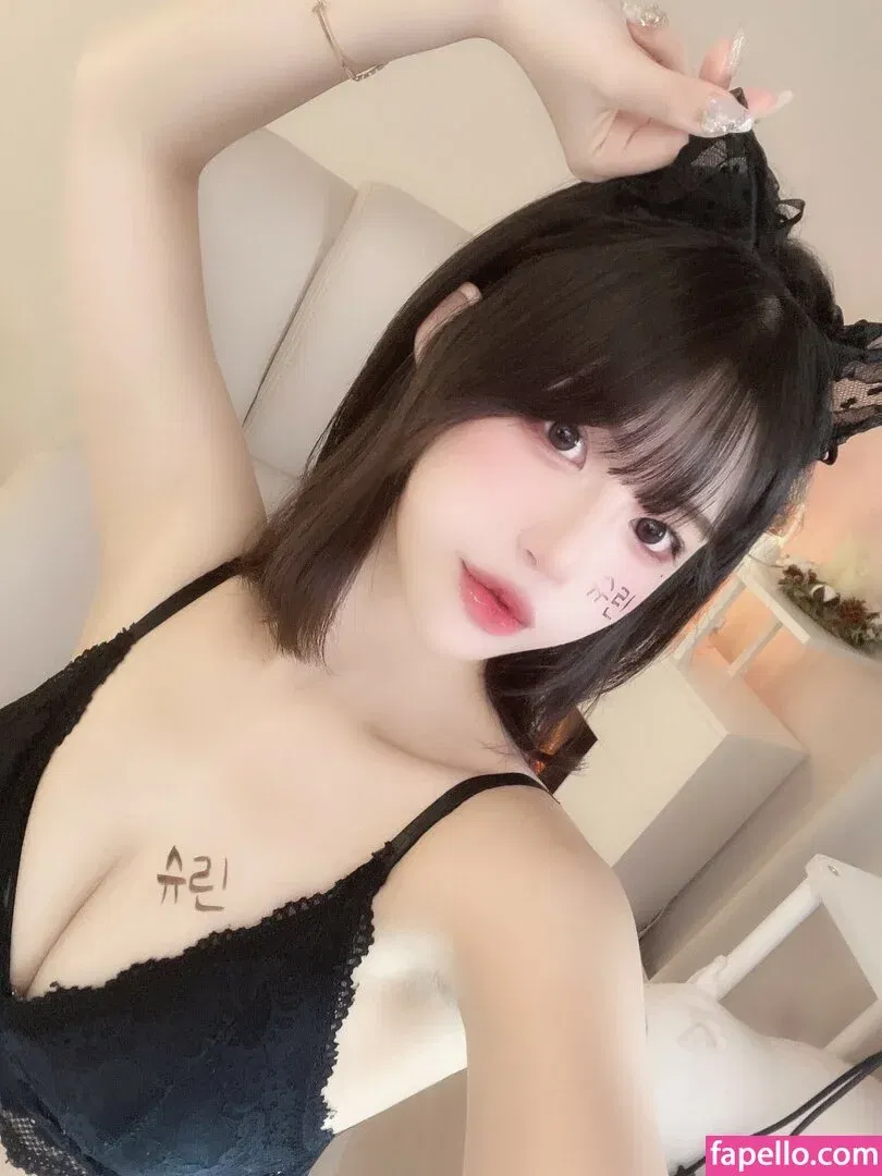 goinmul Onlyfans Photo Gallery 