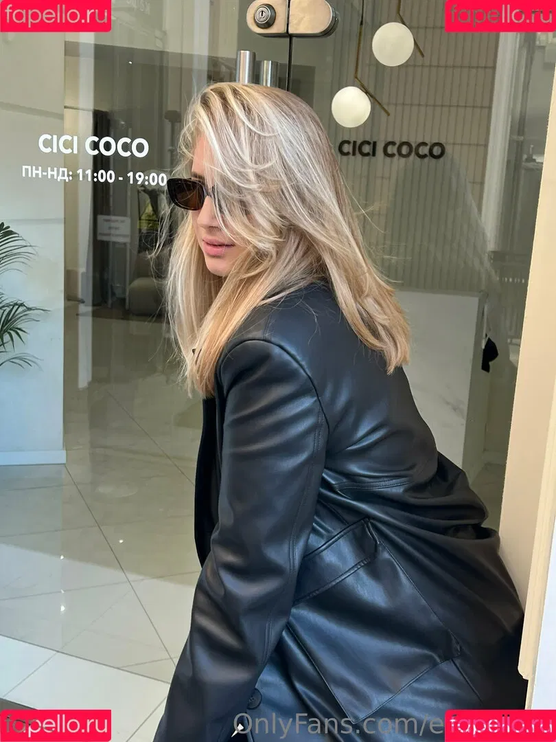 emily_lyy Onlyfans Photo Gallery 
