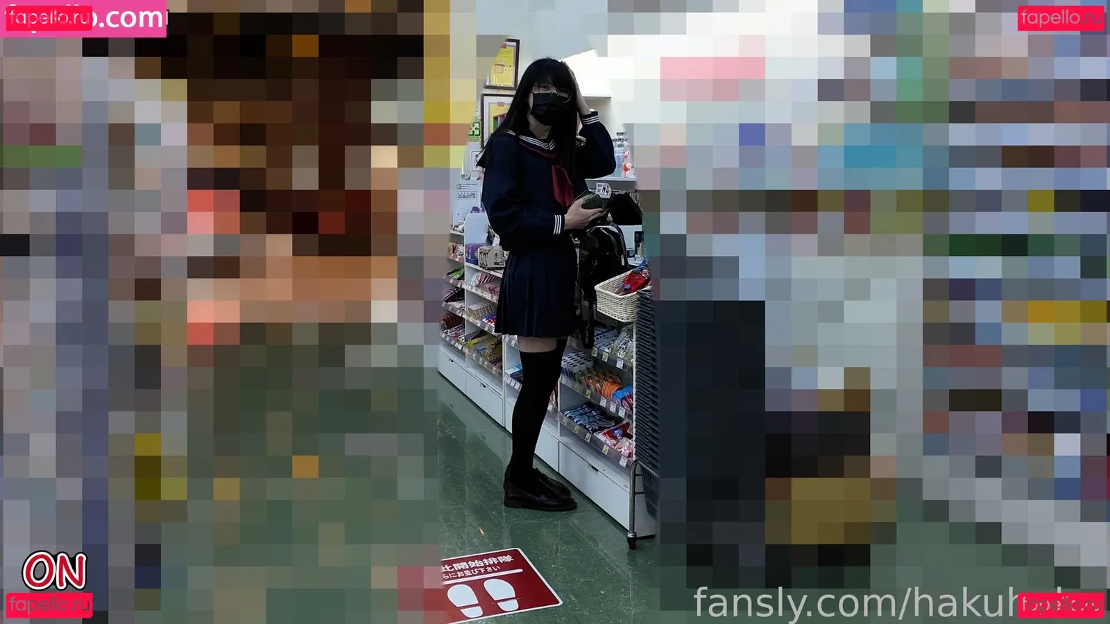 hakuhaha Onlyfans Photo Gallery 