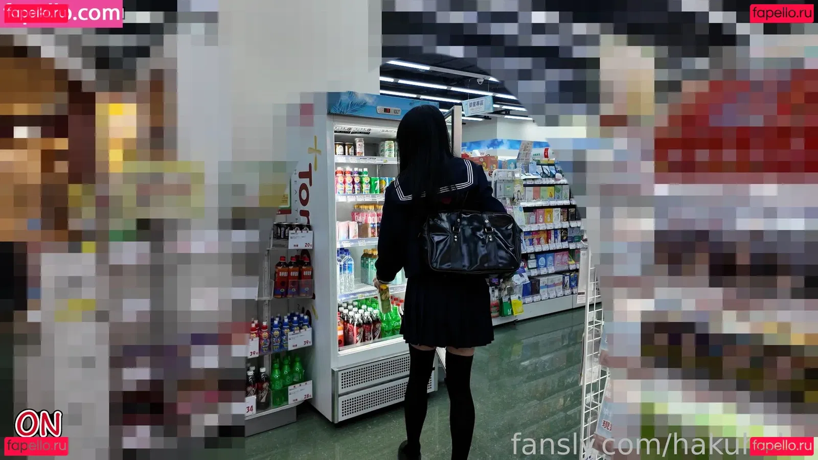 hakuhaha Onlyfans Photo Gallery 