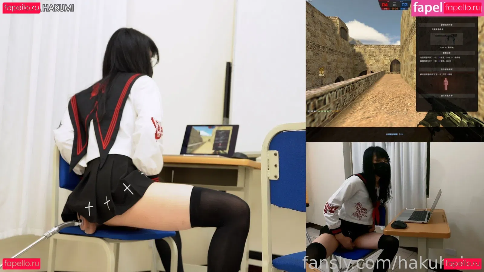 hakuhaha Onlyfans Photo Gallery 