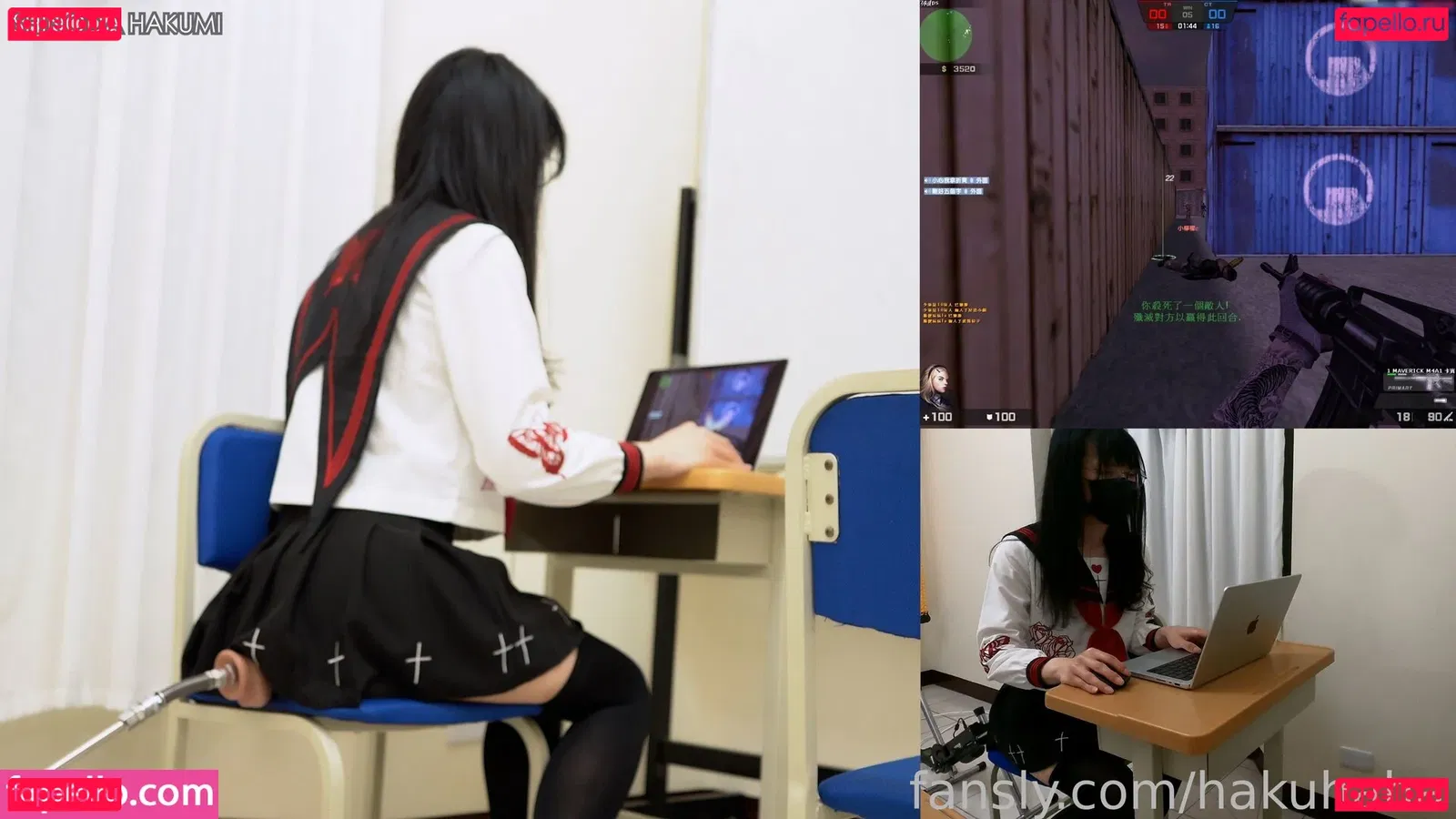 hakuhaha Onlyfans Photo Gallery 