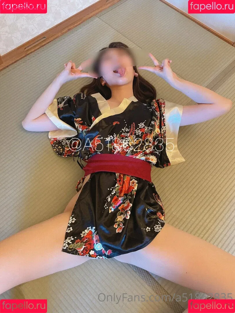 a51862835 Onlyfans Photo Gallery 