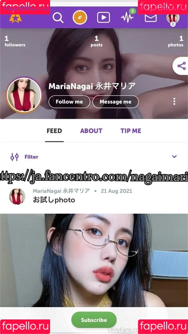 Maria Nagai Onlyfans Photo Gallery 