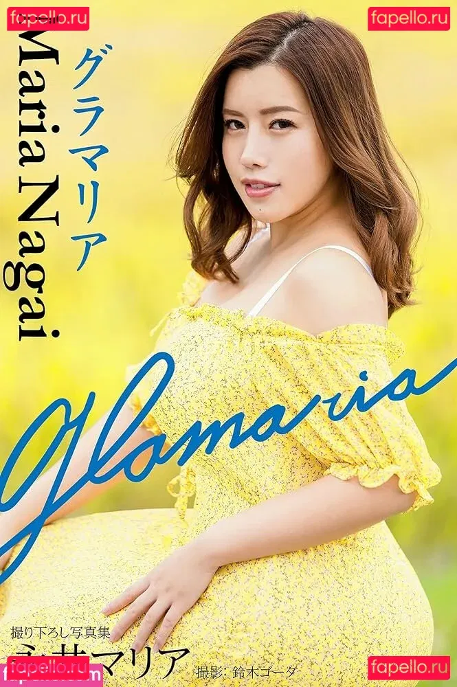 Maria Nagai Onlyfans Photo Gallery 