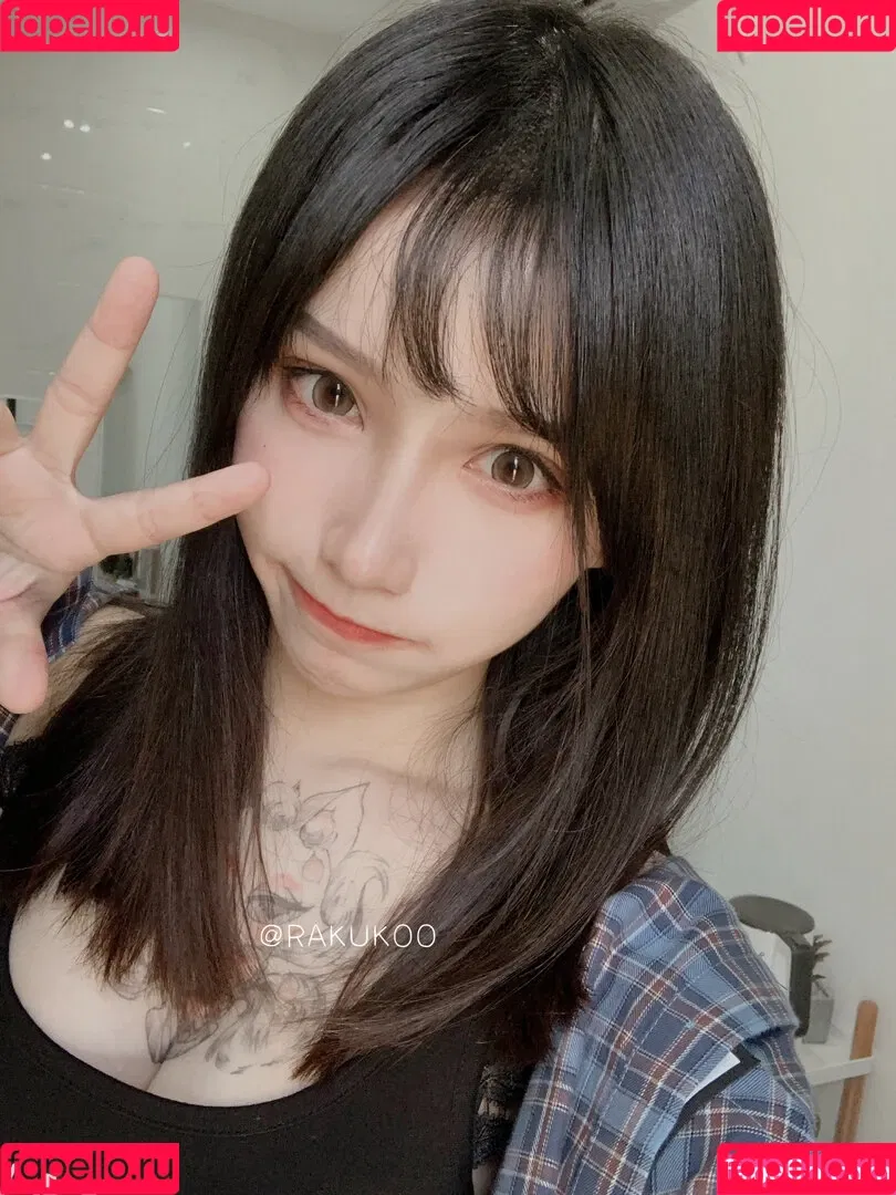 Rakukoooo Onlyfans Photo Gallery 