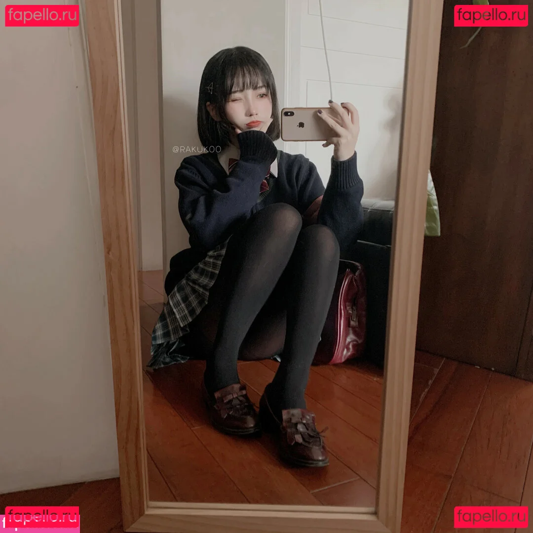 Rakukoooo Onlyfans Photo Gallery 