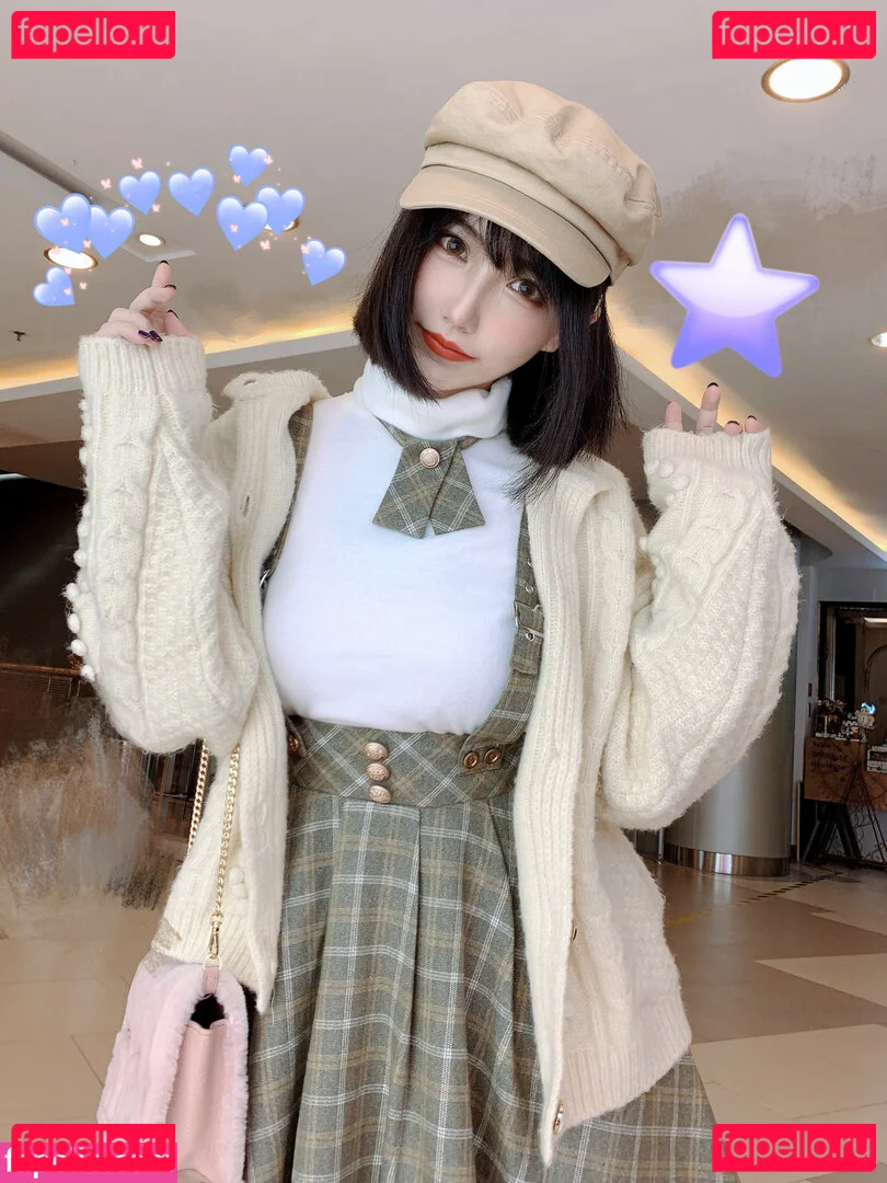 Rakukoooo Onlyfans Photo Gallery 