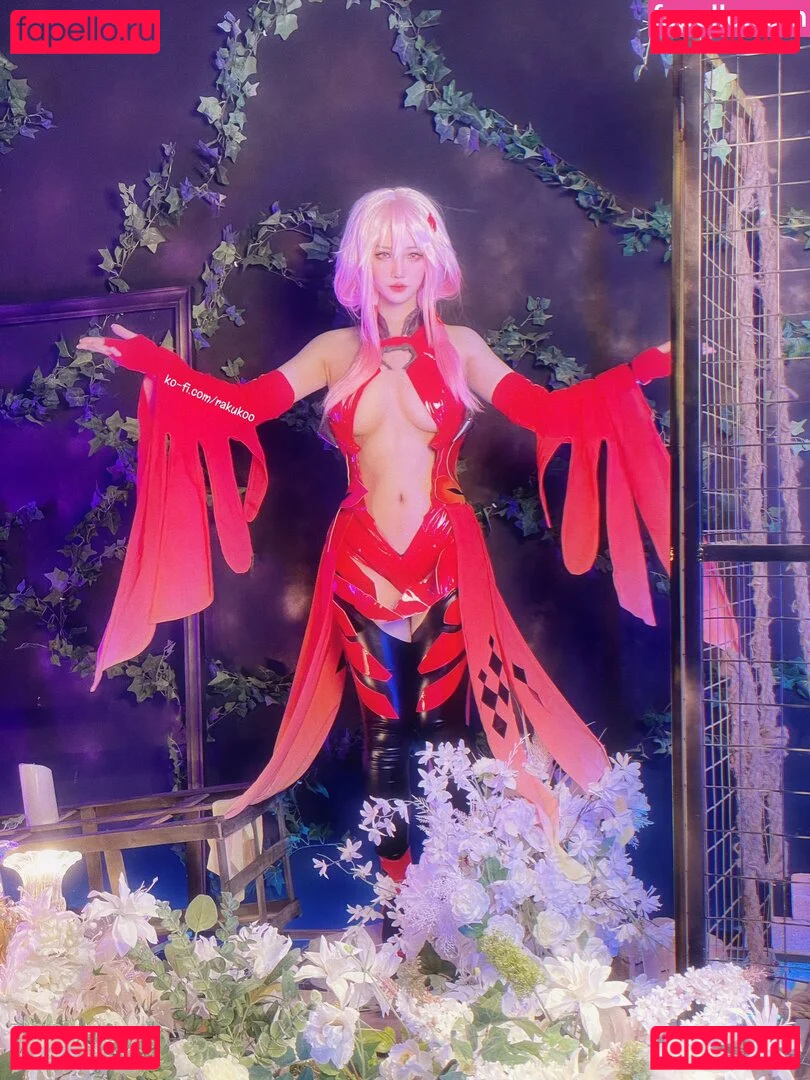 Rakukoooo Onlyfans Photo Gallery 