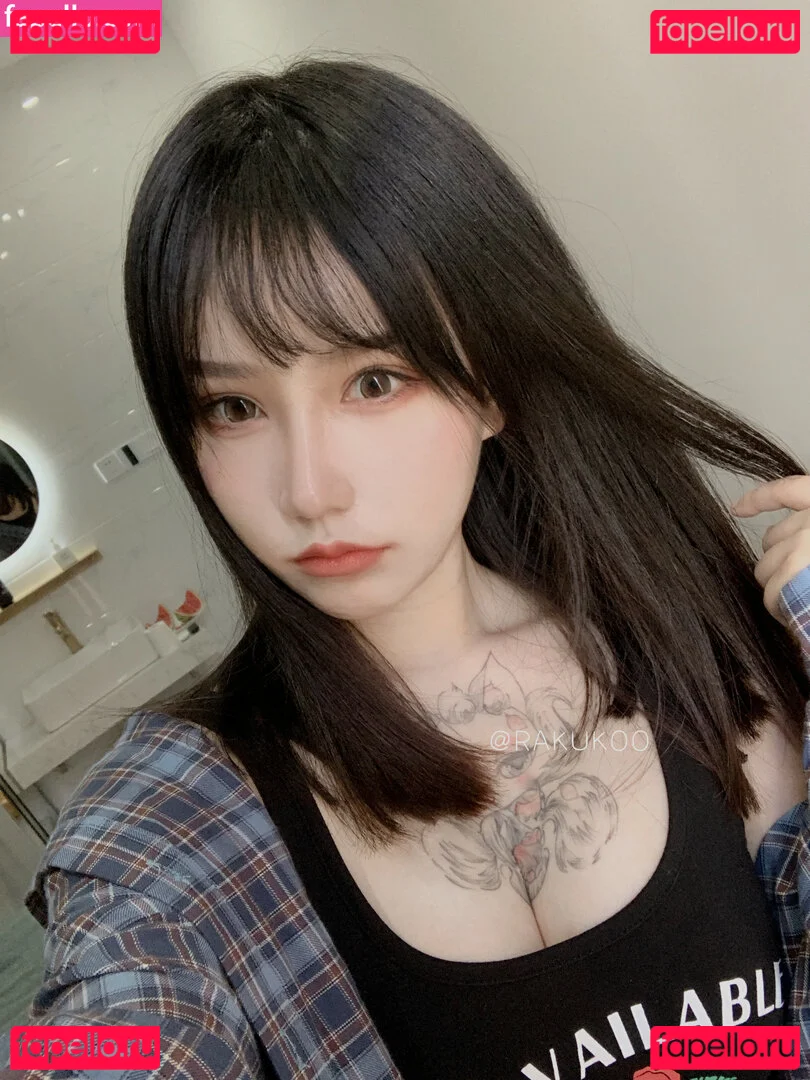 Rakukoooo Onlyfans Photo Gallery 