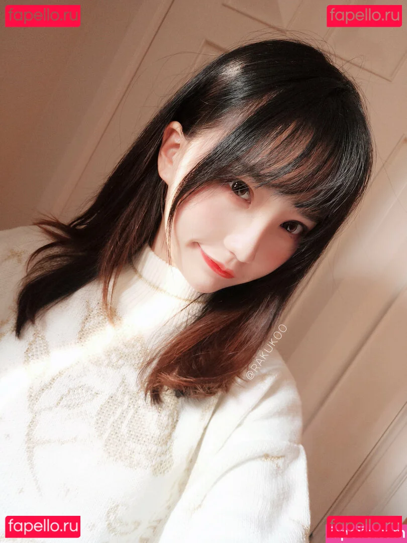 Rakukoooo Onlyfans Photo Gallery 