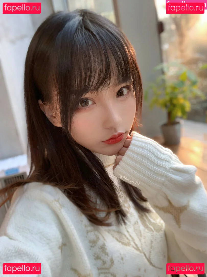 Rakukoooo Onlyfans Photo Gallery 