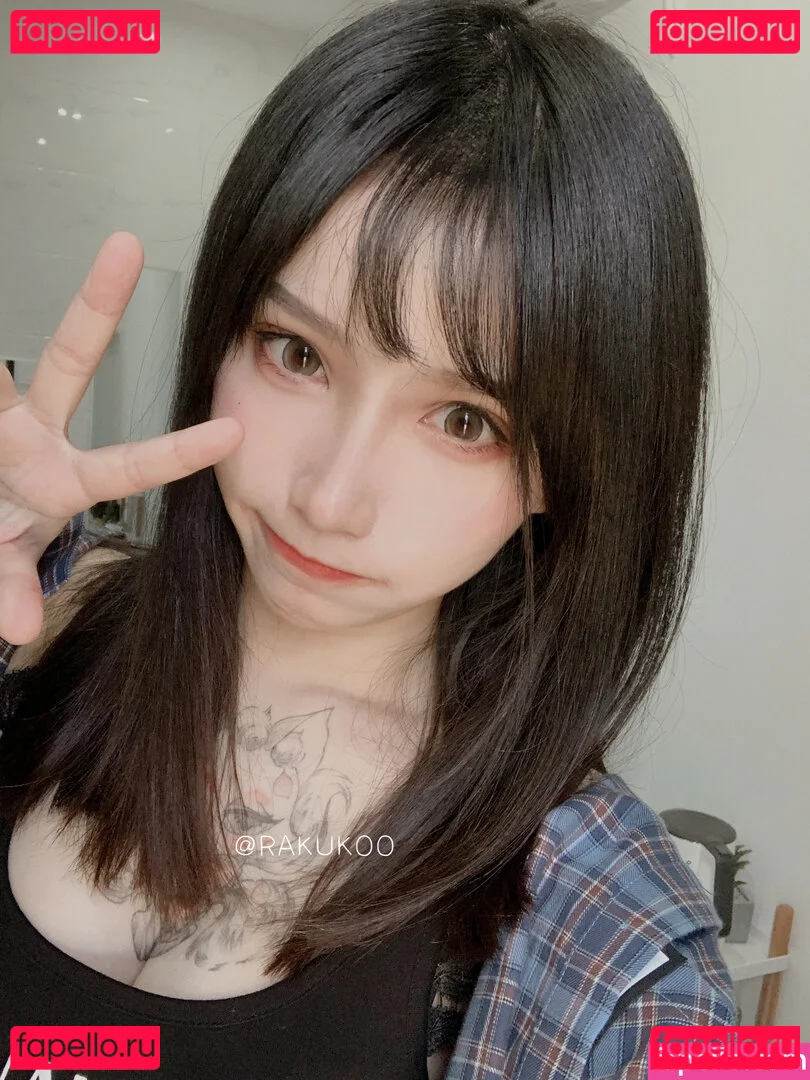 Rakukoooo Onlyfans Photo Gallery 
