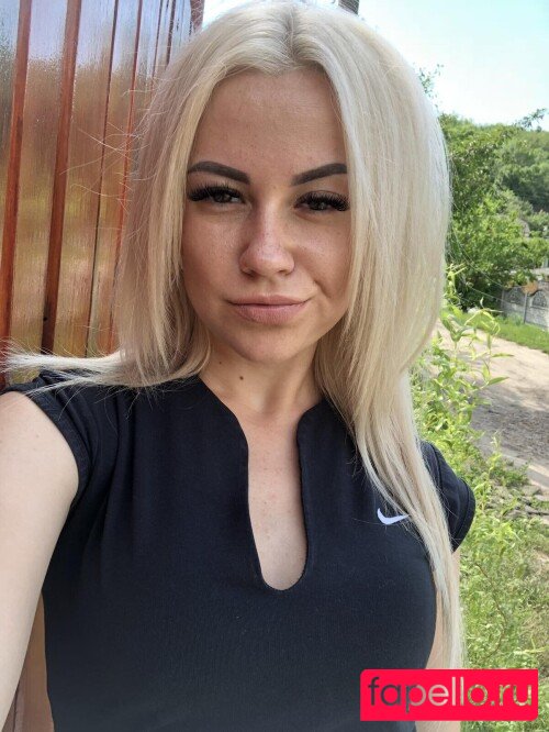White Panther Nude Onlyfans Photo 40