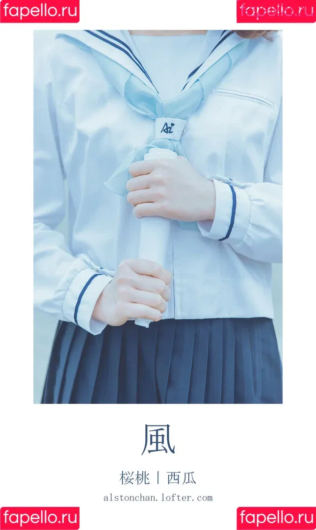 cherryneko0628 Onlyfans Photo Gallery 