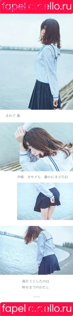 cherryneko0628 Onlyfans Photo Gallery 