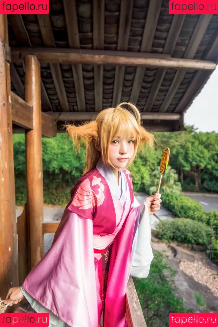 cherryneko0628 Onlyfans Photo Gallery 