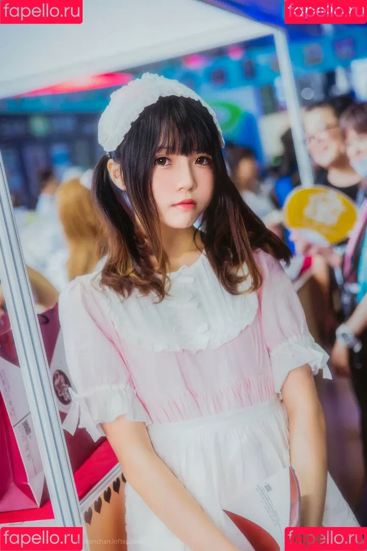 cherryneko0628 Onlyfans Photo Gallery 