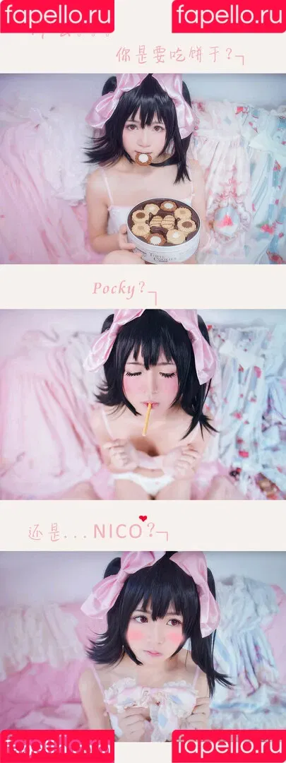 cherryneko0628 Onlyfans Photo Gallery 