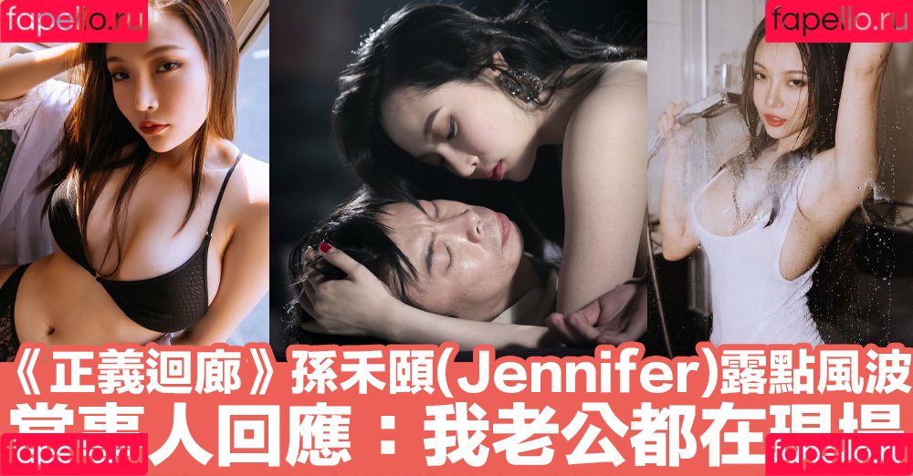 jen19940728 Onlyfans Photo Gallery 