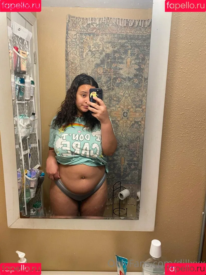dillxxx Onlyfans Photo Gallery 