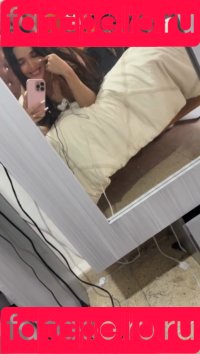 Bety Gaxiola Onlyfans Photo Gallery 