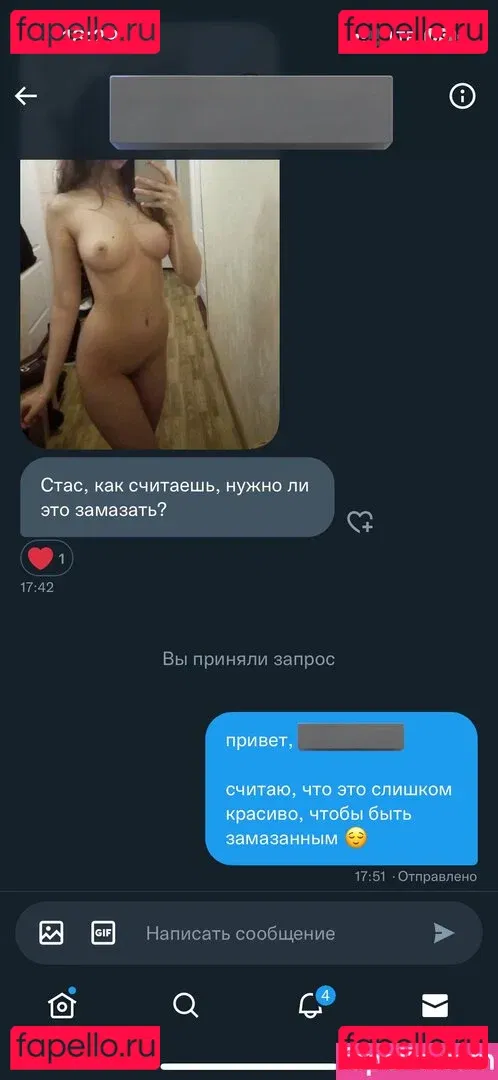 Zhukovachris Onlyfans Photo Gallery 