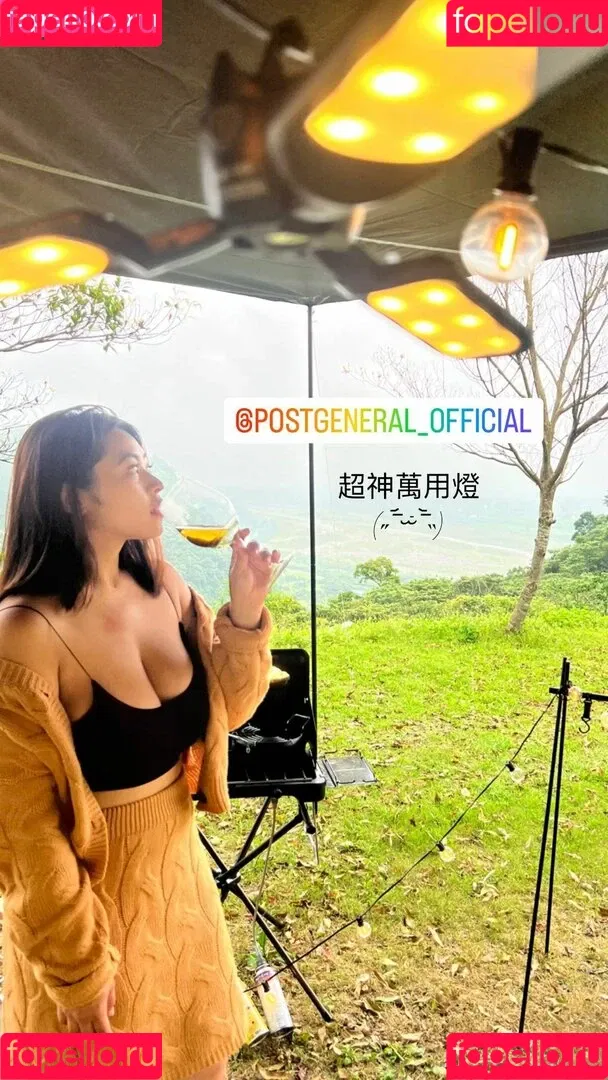 yiyihahahaha Onlyfans Photo Gallery 