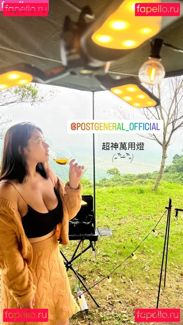 yiyihahahaha Onlyfans Photo Gallery 