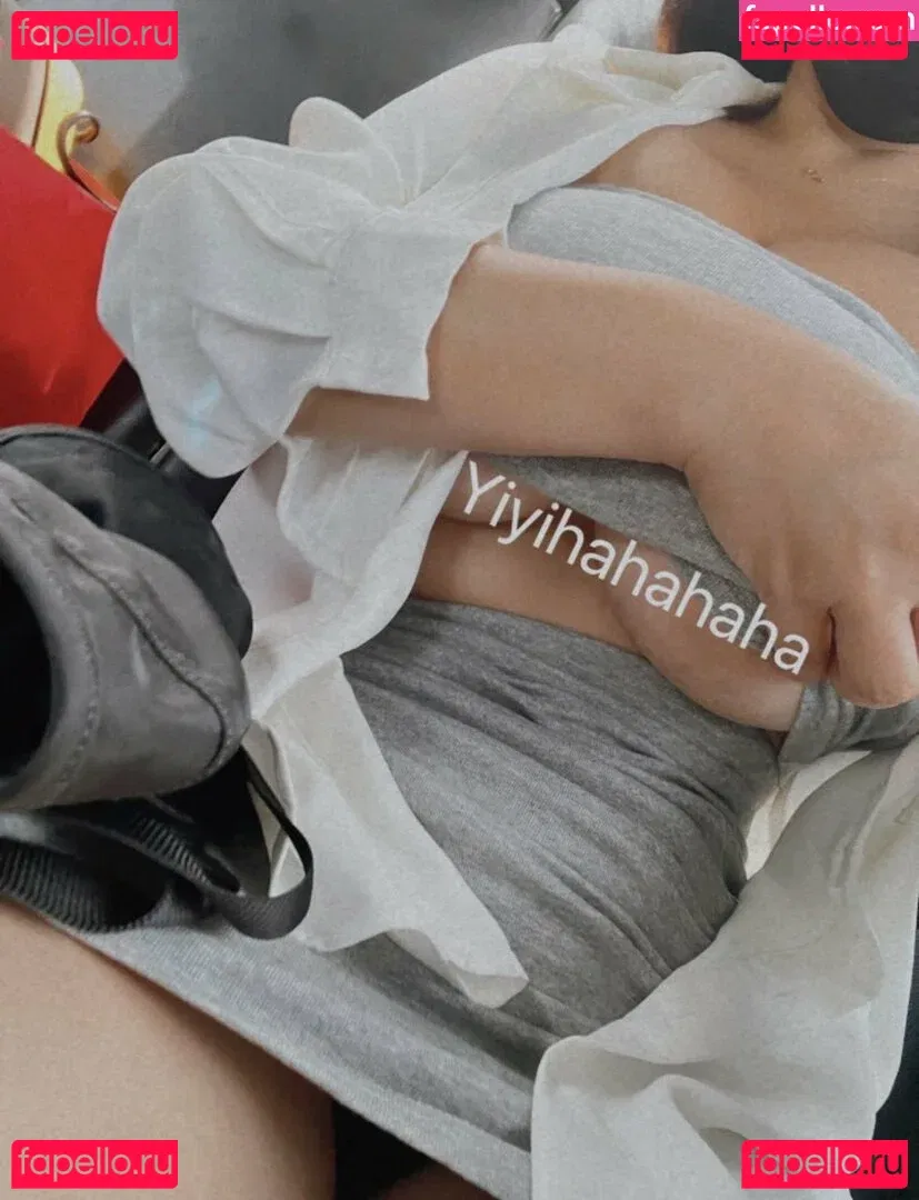 yiyihahahaha Onlyfans Photo Gallery 