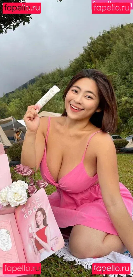 yiyihahahaha Onlyfans Photo Gallery 