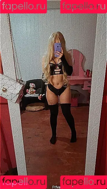 Lua Haru Onlyfans Photo Gallery 