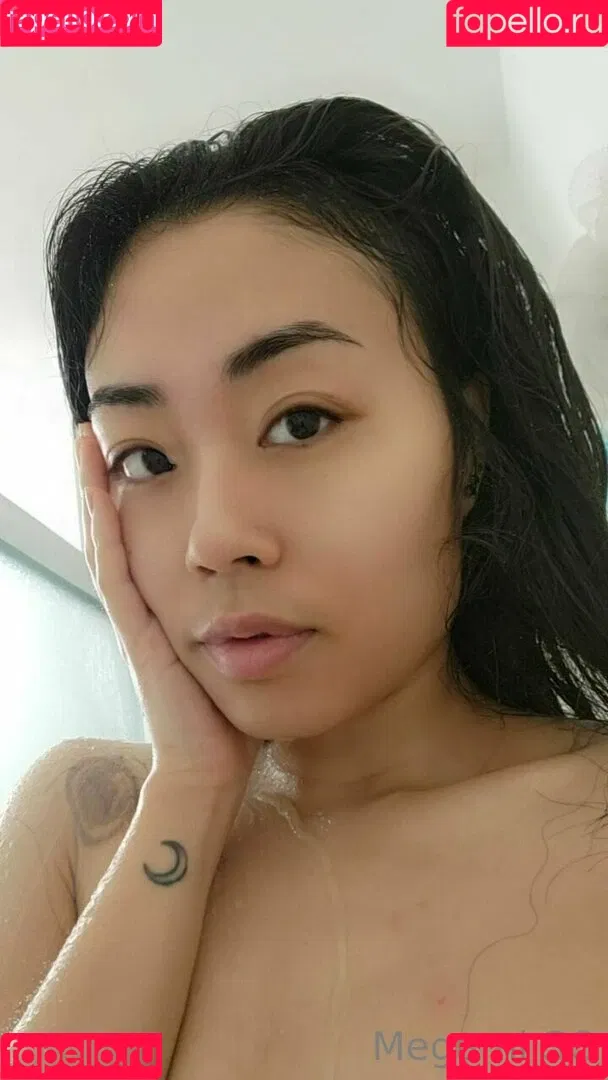 megami Onlyfans Photo Gallery 
