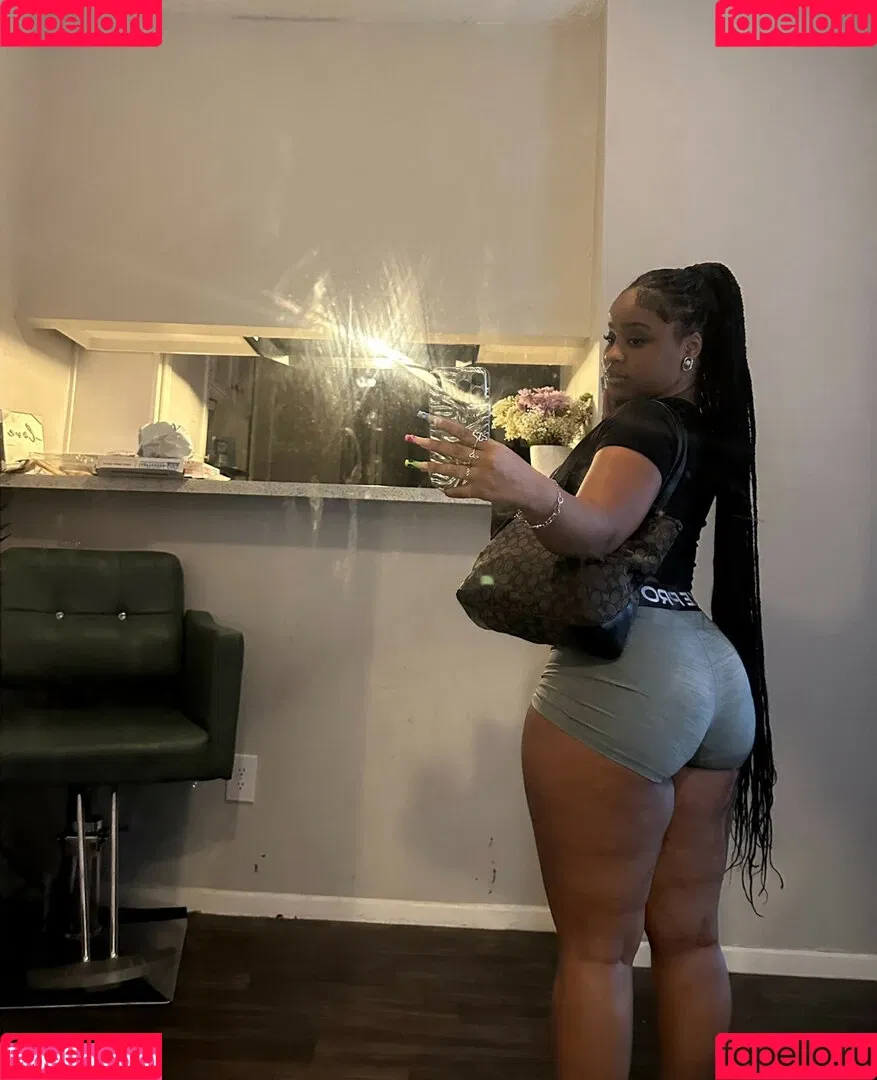 Iamdajahzhane Onlyfans Photo Gallery 