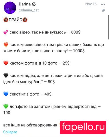 Darina Bliek Nude Onlyfans Photo 23