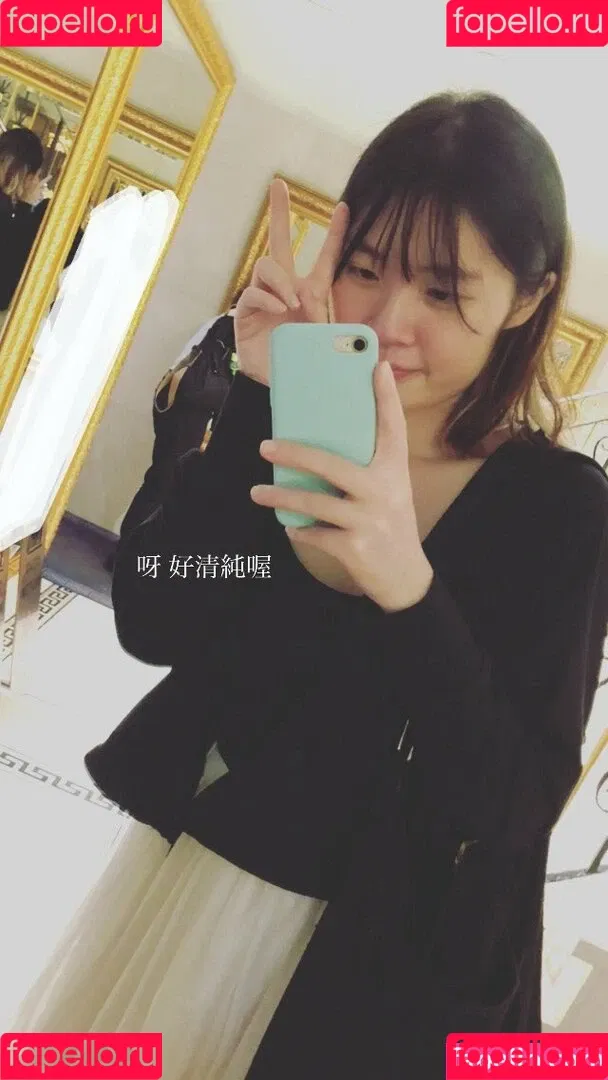 Cutie Afra Onlyfans Photo Gallery 