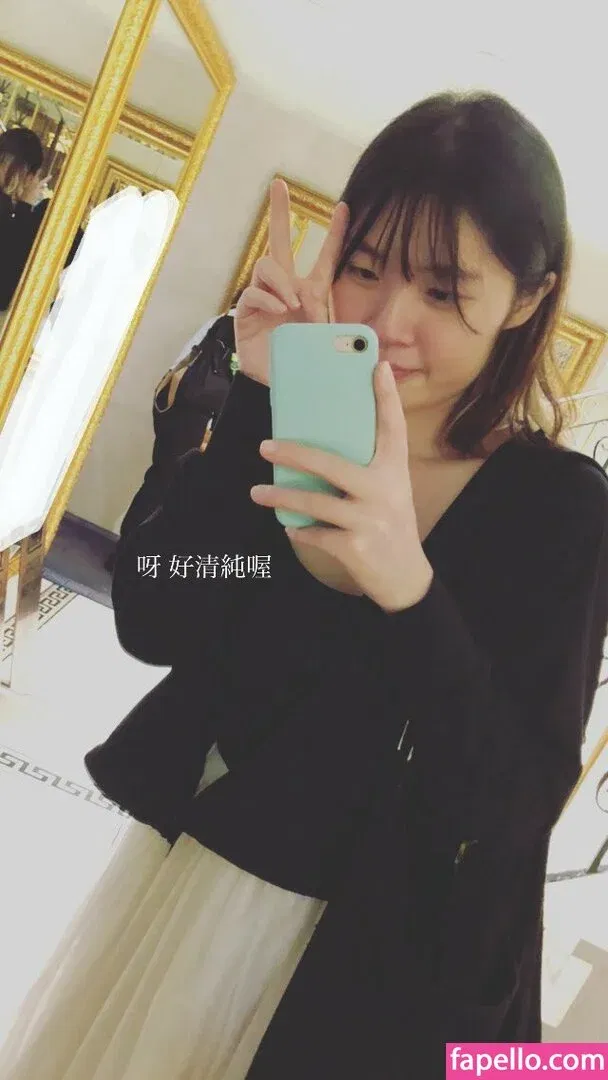 Cutie Afra Onlyfans Photo Gallery 