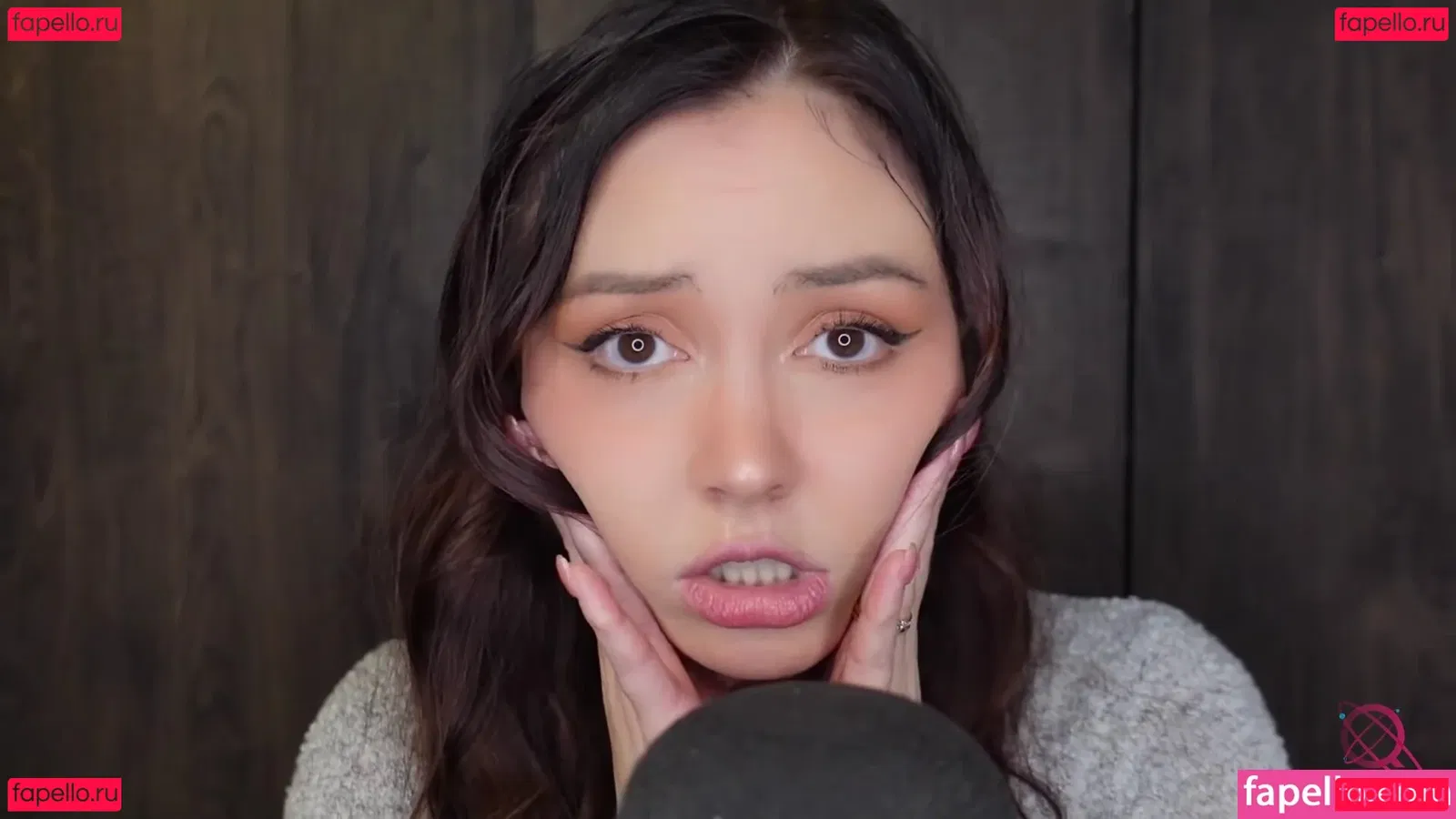 Quantum ASMR Onlyfans Photo Gallery 