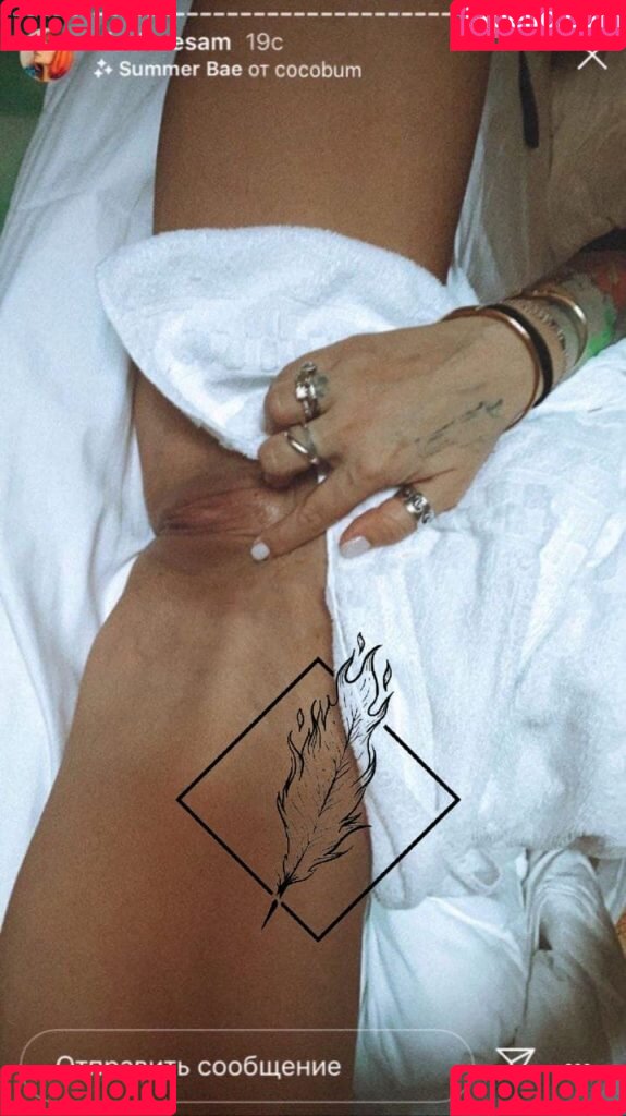 Aiza Dolmatova Onlyfans Photo Gallery 