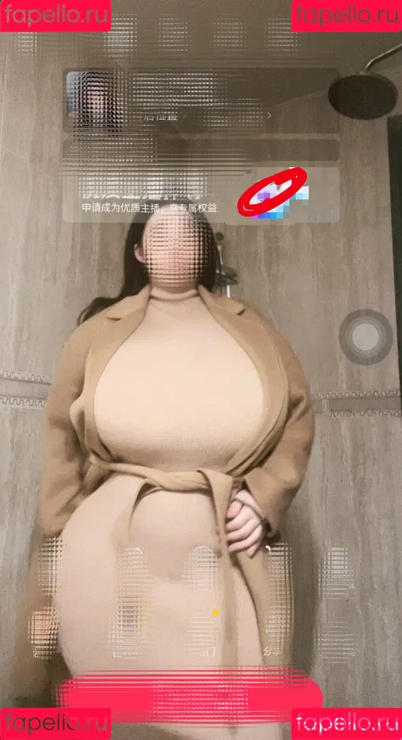 Pishen_eva Onlyfans Photo Gallery 