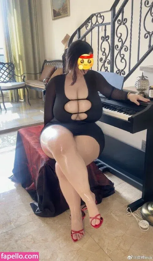 Pishen_eva Onlyfans Photo Gallery 