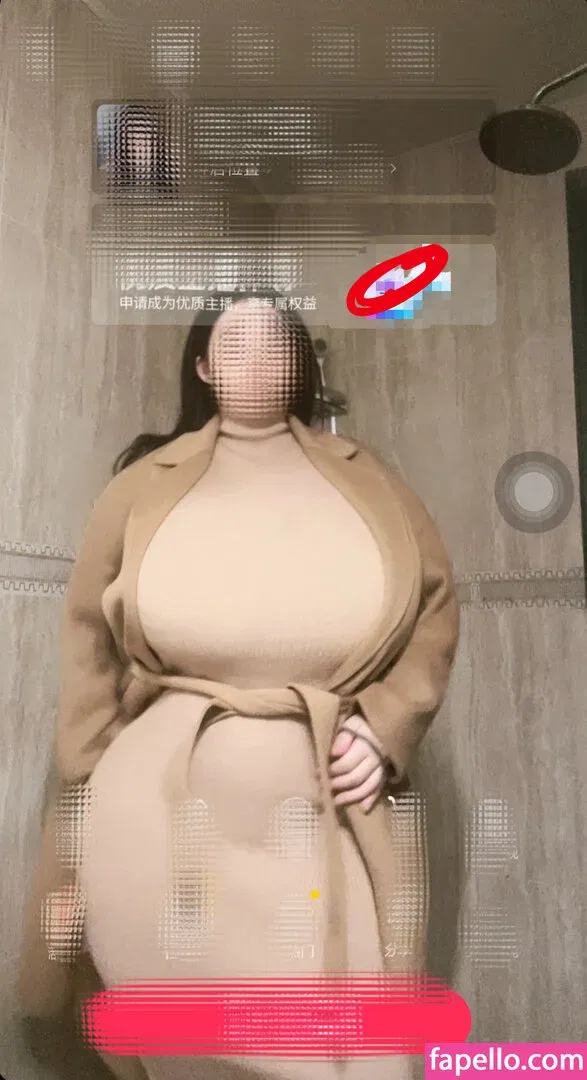 Pishen_eva Onlyfans Photo Gallery 