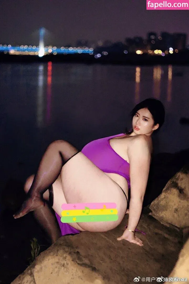 Pishen_eva Onlyfans Photo Gallery 