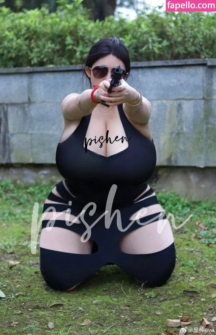 Pishen_eva Onlyfans Photo Gallery 