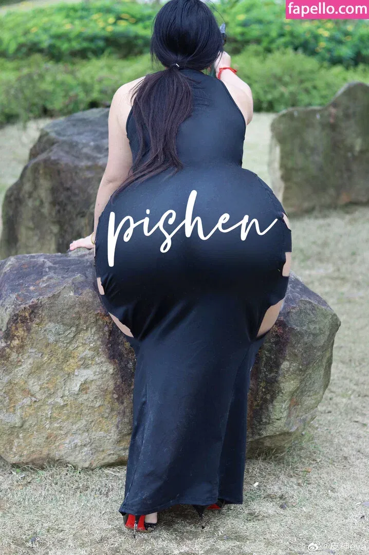 Pishen_eva Onlyfans Photo Gallery 