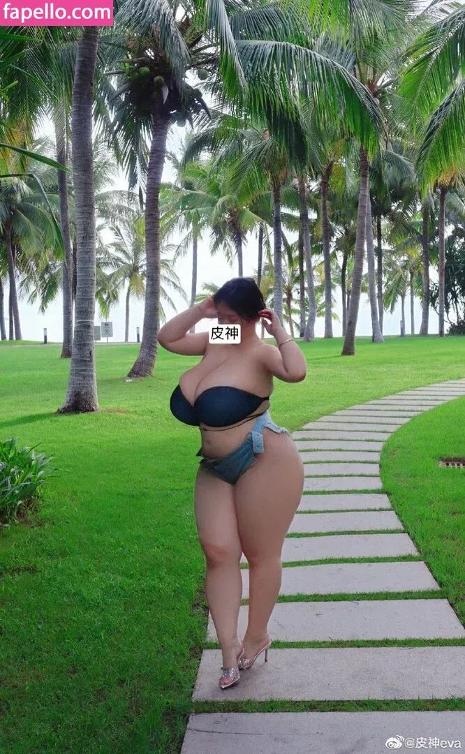 Pishen_eva Onlyfans Photo Gallery 