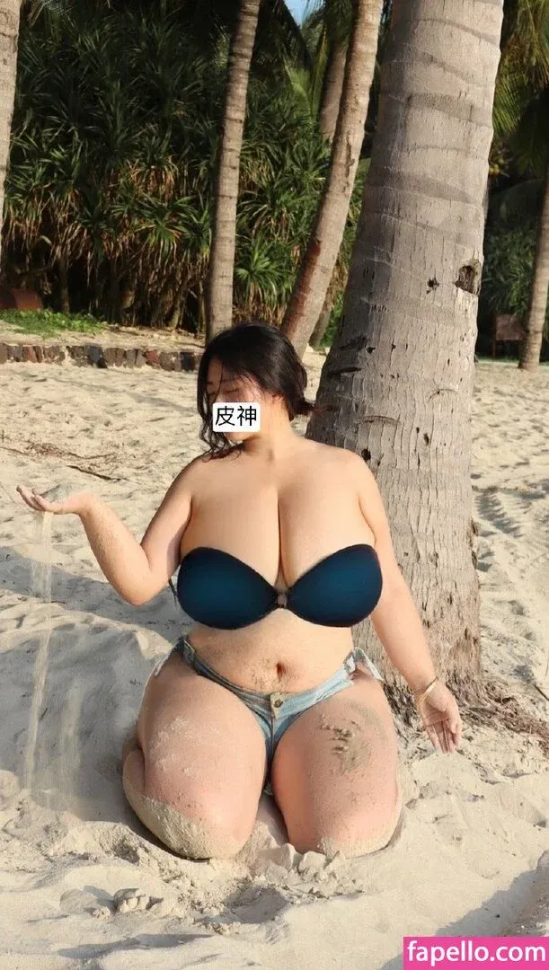 Pishen_eva Onlyfans Photo Gallery 