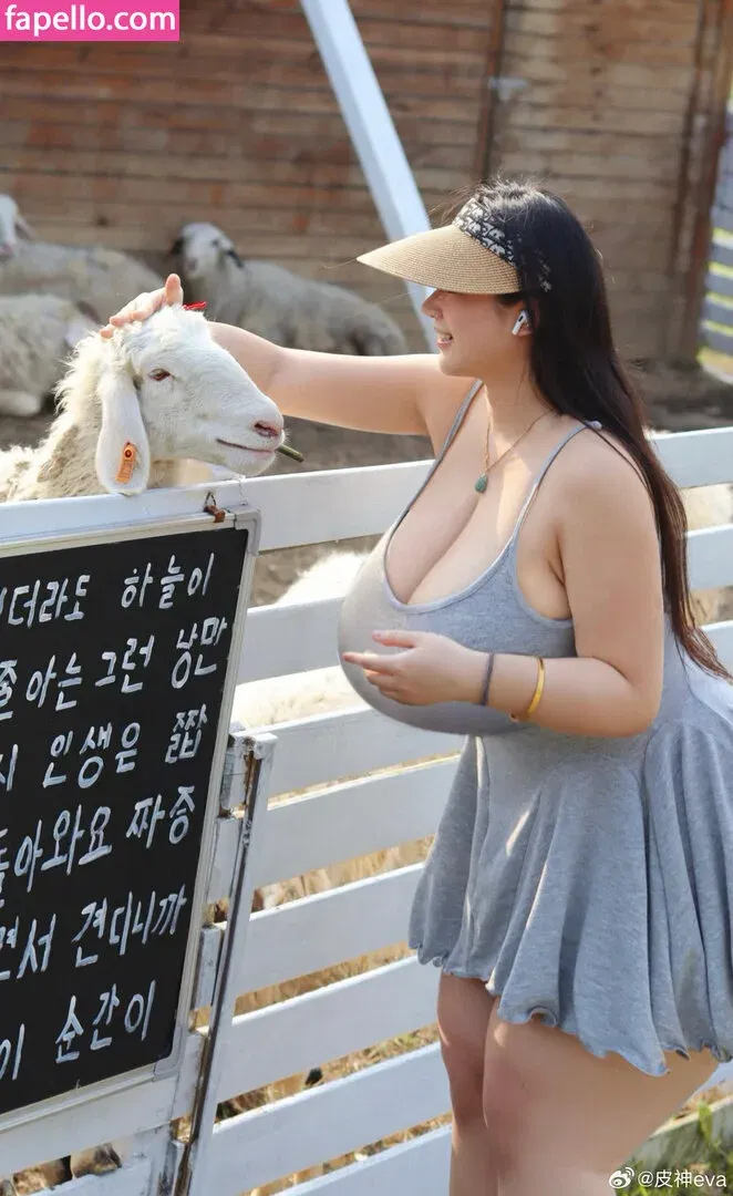 Pishen_eva Onlyfans Photo Gallery 