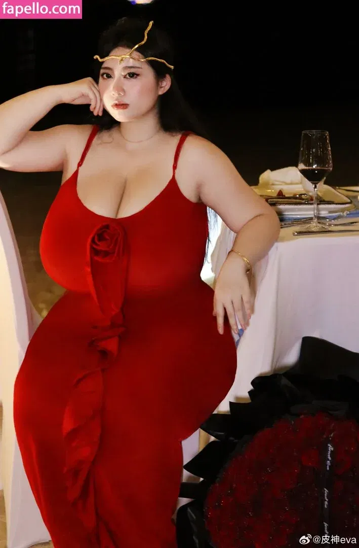 Pishen_eva Onlyfans Photo Gallery 